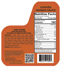 Load image into Gallery viewer, Chicken Nanban Sauce 85.7oz