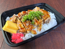 Load image into Gallery viewer, Smoky Teriyaki Sauce 5lb 3.8oz