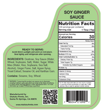 Load image into Gallery viewer, Soy Ginger Sauce (Sho-ga Yaki)