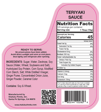 Load image into Gallery viewer, Teriyaki Sauce 83.9 oz
