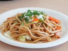 Load image into Gallery viewer, Yaki-Udon 2 servings
