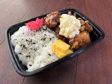 Load image into Gallery viewer, Chicken Nanban Sauce 85.7oz