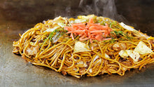 Load image into Gallery viewer, Yakisoba Noodle with Sauce for 2 servings