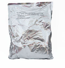 Load image into Gallery viewer, Tenkasu 2.2lb