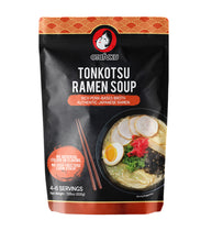 Load image into Gallery viewer, Tonkotsu Ramen Soup 7.05oz(200g)