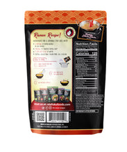 Load image into Gallery viewer, Tonkotsu Ramen Soup 7.05oz(200g)