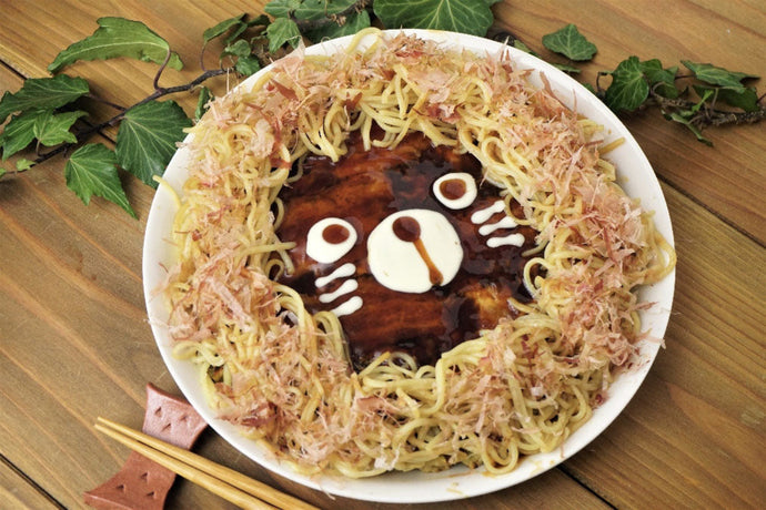 “Make It Your Way: How to Personalize Okonomiyaki”