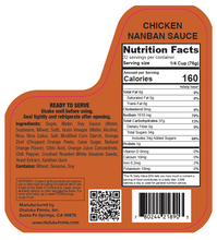 Load image into Gallery viewer, Chicken Nanban Sauce 85.7oz
