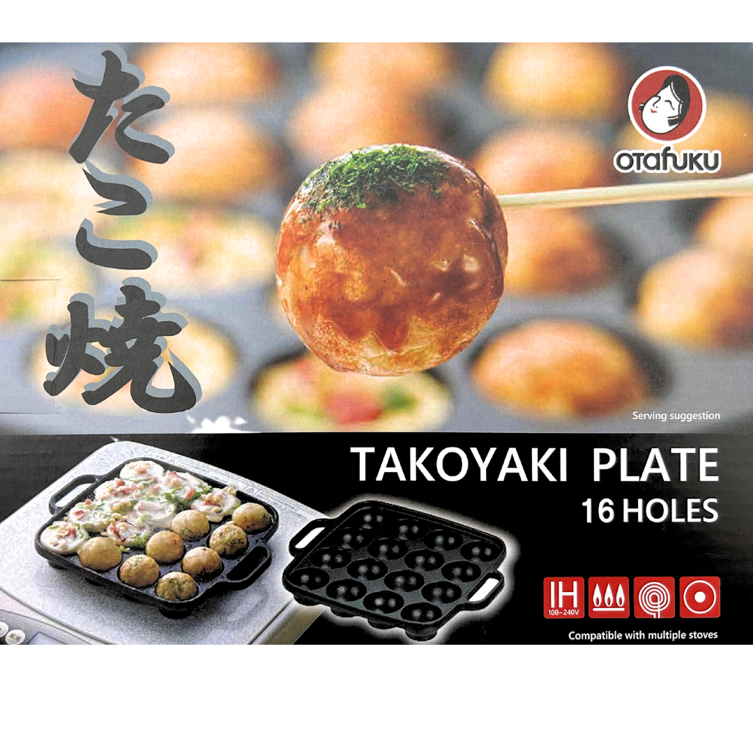 récolte Takoyaki Plate ブラック　ほか４点セット récolte Takoyaki Plate ブラック ほか4点セット récolte