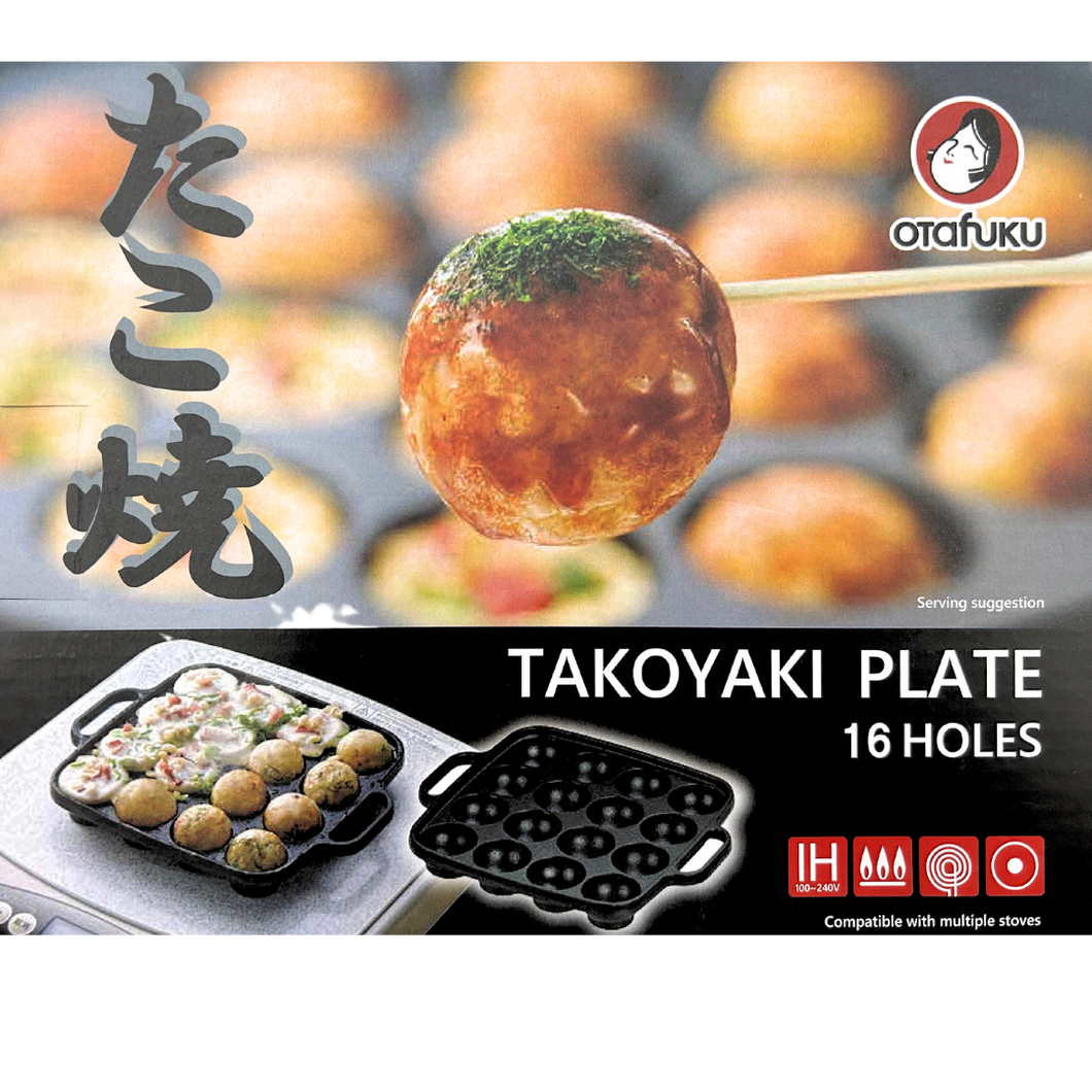 Takoyaki Plate