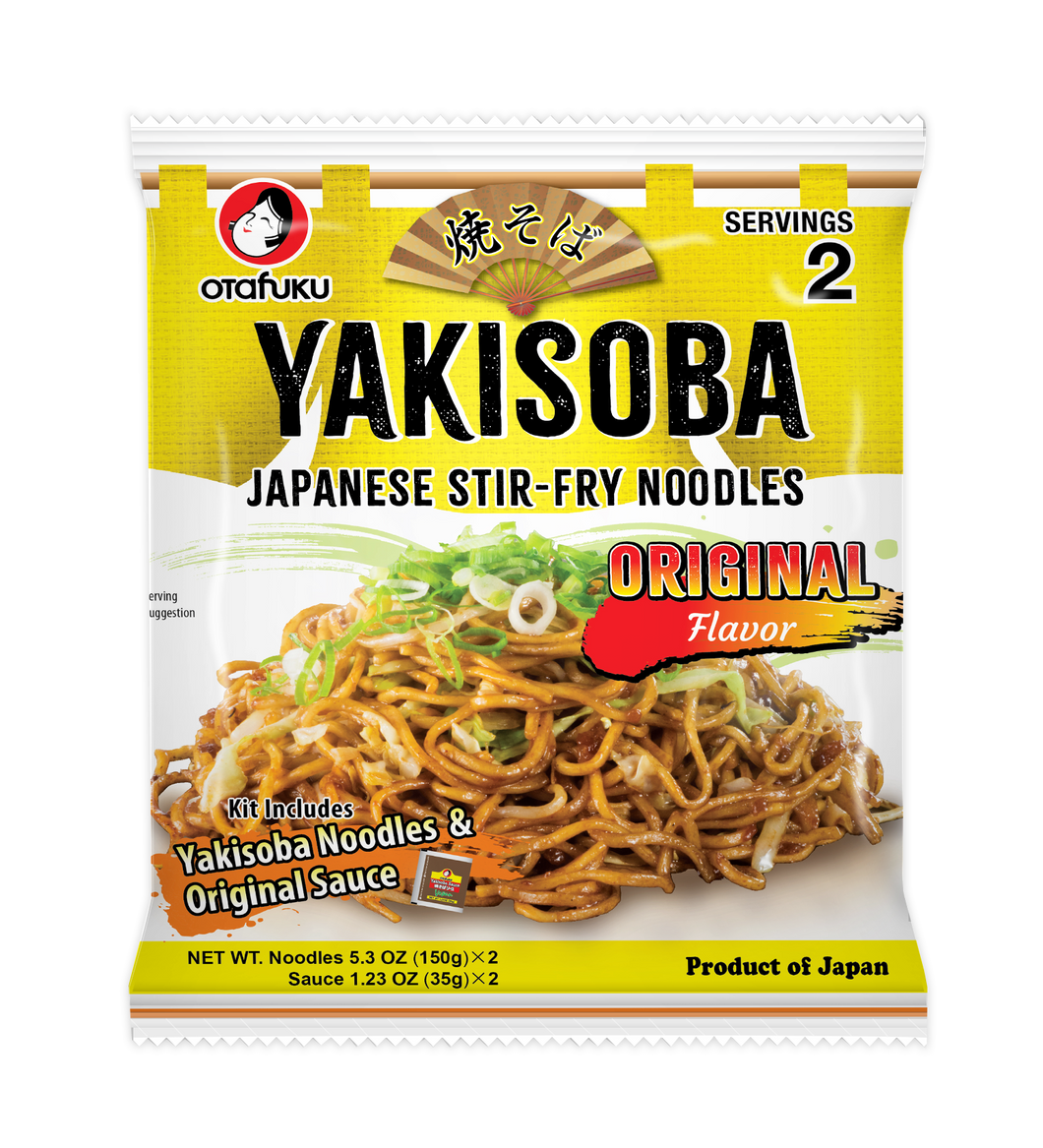 Yakisoba Noodle with Sauce for 2 servings