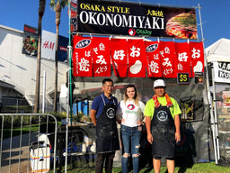 Okonomiyaki Kit – Otafuku Foods