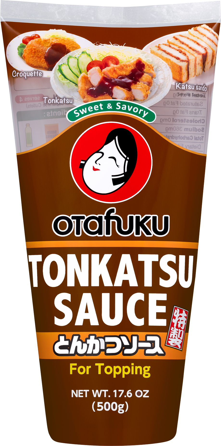Tonkatsu Sauce 17.6oz (500g)