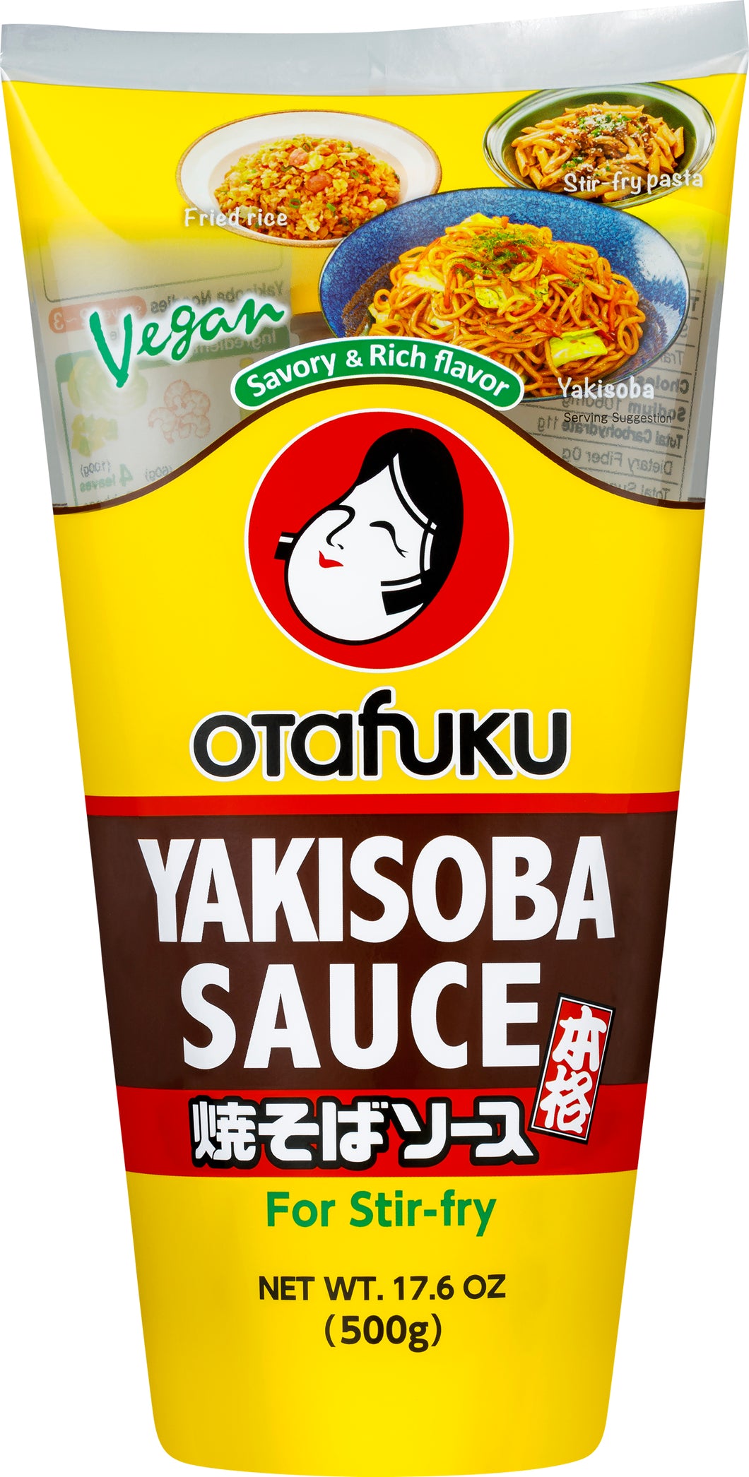 Yakisoba Sauce 17.6oz (500g)