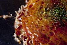 Load image into Gallery viewer, Okonomiyaki Flour
