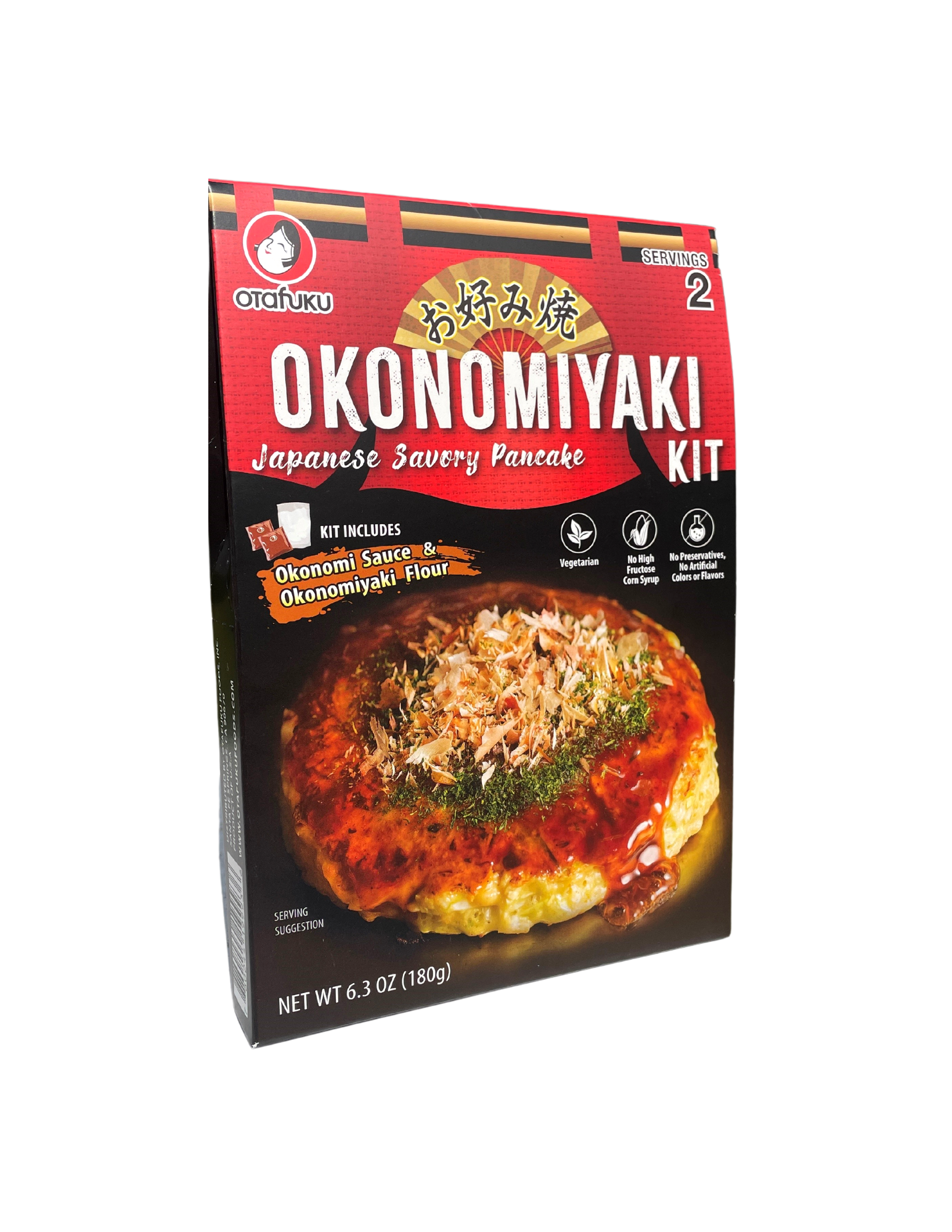 https://otafukufoods.com/cdn/shop/products/Okonomiyakikit_2_1024x1024@2x.png?v=1659389650