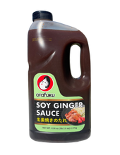 Load image into Gallery viewer, Soy Ginger Sauce (Sho-ga Yaki )
