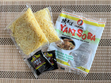 Load image into Gallery viewer, Yakisoba Noodle with Sauce for 2 servings
